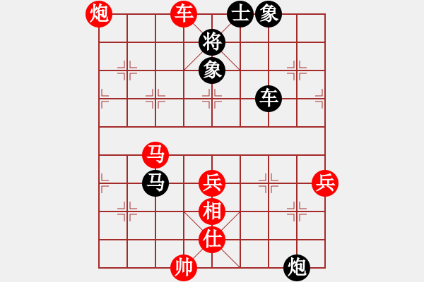 象棋棋譜圖片：每天二盤棋(月將)-負(fù)-一把家族(人王) - 步數(shù)：120 