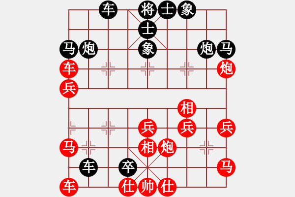 象棋棋譜圖片：每天二盤棋(月將)-負(fù)-一把家族(人王) - 步數(shù)：50 