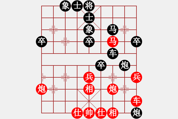 象棋棋譜圖片：至尊盟追命(日帥)-勝-黃河不黃(月將) - 步數(shù)：50 