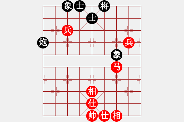 象棋棋谱图片：汪洋(9段)-和-安徽东毒(5段) - 步数：110 
