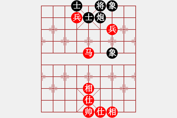 象棋棋谱图片：汪洋(9段)-和-安徽东毒(5段) - 步数：120 