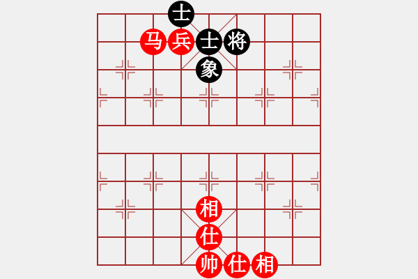 象棋棋谱图片：汪洋(9段)-和-安徽东毒(5段) - 步数：130 