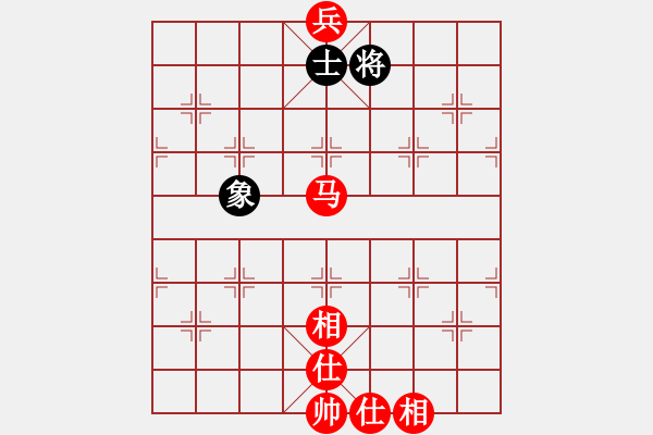 象棋棋谱图片：汪洋(9段)-和-安徽东毒(5段) - 步数：140 