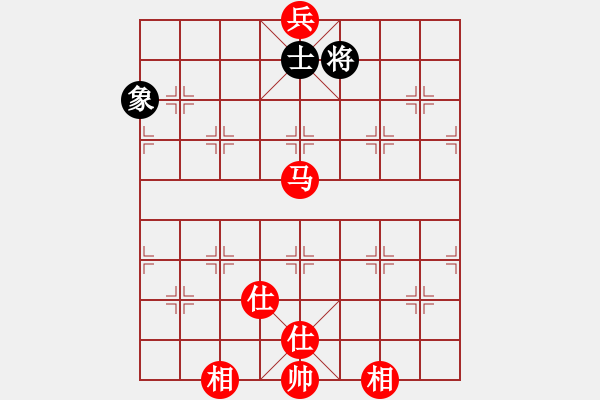 象棋棋谱图片：汪洋(9段)-和-安徽东毒(5段) - 步数：150 
