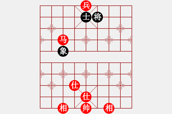 象棋棋谱图片：汪洋(9段)-和-安徽东毒(5段) - 步数：152 