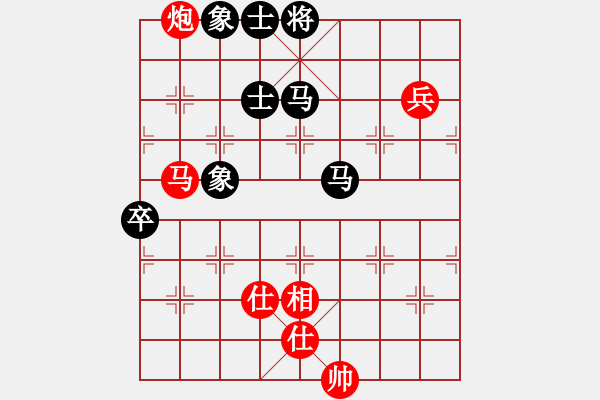 象棋棋譜圖片：海上天(9段)-和-棋非得已(6段) - 步數(shù)：110 