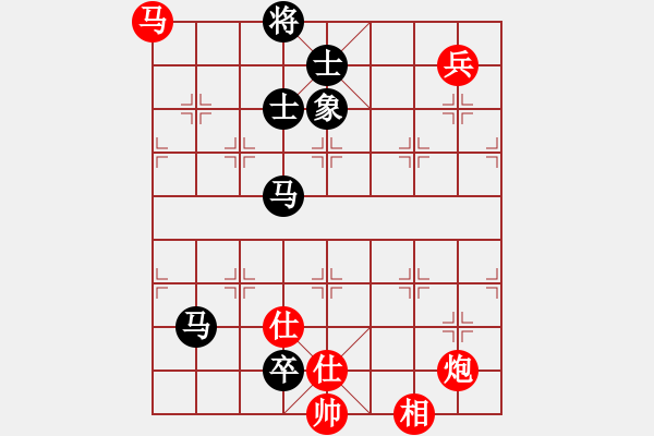 象棋棋譜圖片：海上天(9段)-和-棋非得已(6段) - 步數(shù)：190 