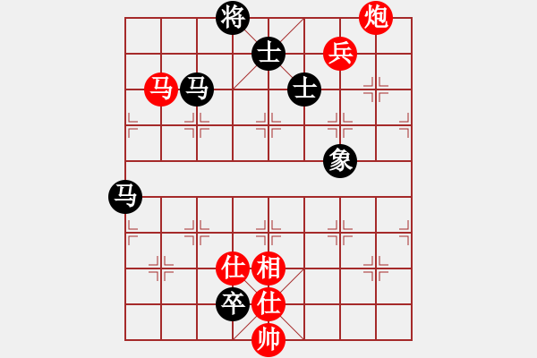 象棋棋譜圖片：海上天(9段)-和-棋非得已(6段) - 步數(shù)：200 