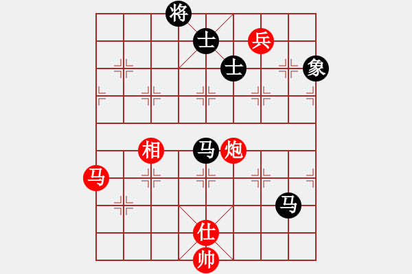 象棋棋譜圖片：海上天(9段)-和-棋非得已(6段) - 步數(shù)：240 