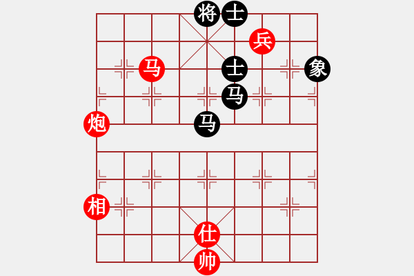 象棋棋譜圖片：海上天(9段)-和-棋非得已(6段) - 步數(shù)：250 