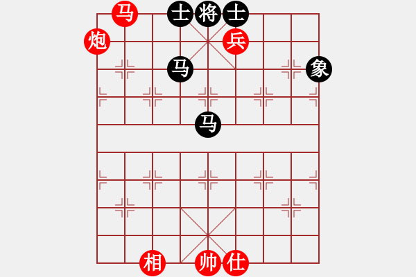 象棋棋譜圖片：海上天(9段)-和-棋非得已(6段) - 步數(shù)：260 