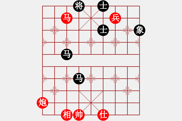 象棋棋譜圖片：海上天(9段)-和-棋非得已(6段) - 步數(shù)：270 