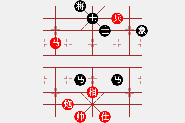 象棋棋譜圖片：海上天(9段)-和-棋非得已(6段) - 步數(shù)：280 