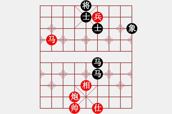 象棋棋譜圖片：海上天(9段)-和-棋非得已(6段) - 步數(shù)：290 