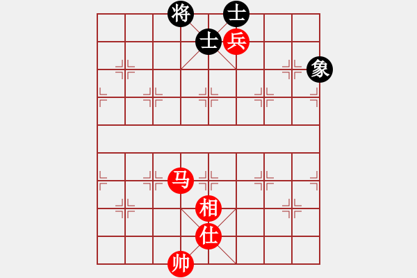 象棋棋譜圖片：海上天(9段)-和-棋非得已(6段) - 步數(shù)：300 