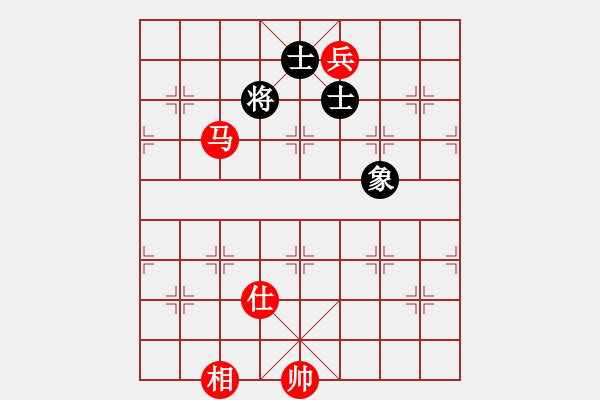 象棋棋譜圖片：海上天(9段)-和-棋非得已(6段) - 步數(shù)：310 