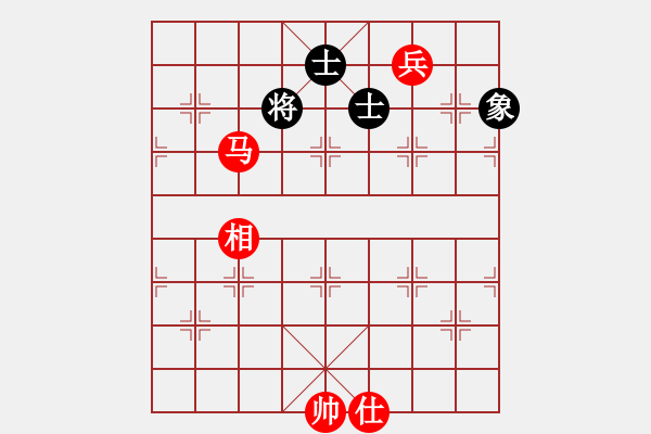 象棋棋譜圖片：海上天(9段)-和-棋非得已(6段) - 步數(shù)：320 