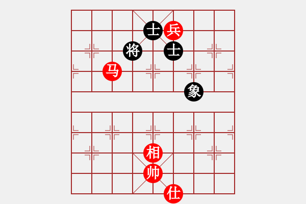 象棋棋譜圖片：海上天(9段)-和-棋非得已(6段) - 步數(shù)：330 