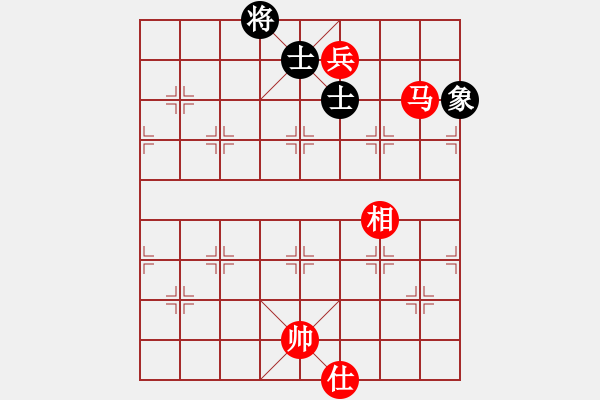 象棋棋譜圖片：海上天(9段)-和-棋非得已(6段) - 步數(shù)：340 