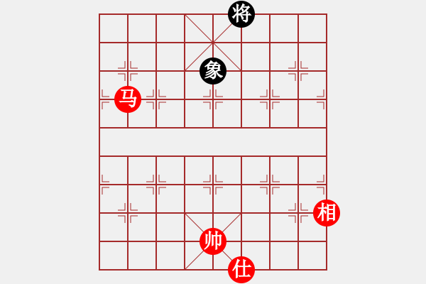 象棋棋譜圖片：海上天(9段)-和-棋非得已(6段) - 步數(shù)：370 