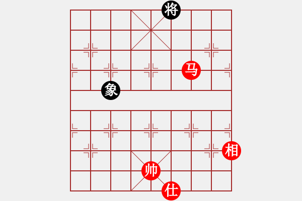 象棋棋譜圖片：海上天(9段)-和-棋非得已(6段) - 步數(shù)：380 