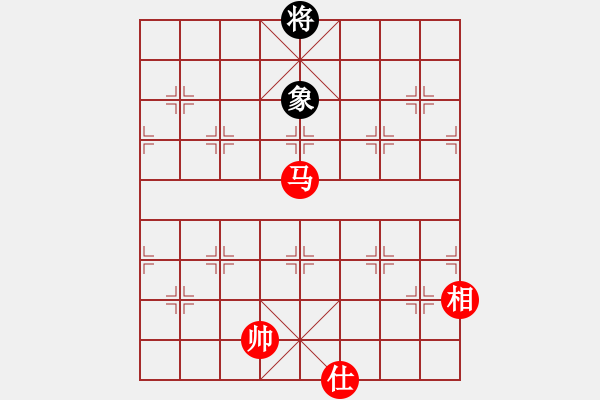 象棋棋譜圖片：海上天(9段)-和-棋非得已(6段) - 步數(shù)：400 