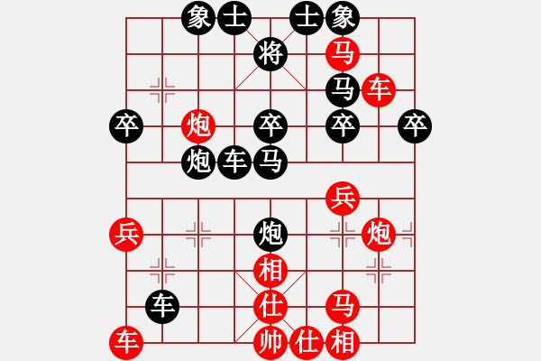 象棋棋譜圖片：牛皮九段(天帝)-負-中國石油(人王) - 步數：50 