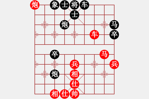 象棋棋譜圖片：池中清水[紅先負(fù)] -VS- 無(wú)為有就[黑] 五七炮互進(jìn)三兵對(duì)屏風(fēng)馬 - 步數(shù)：60 