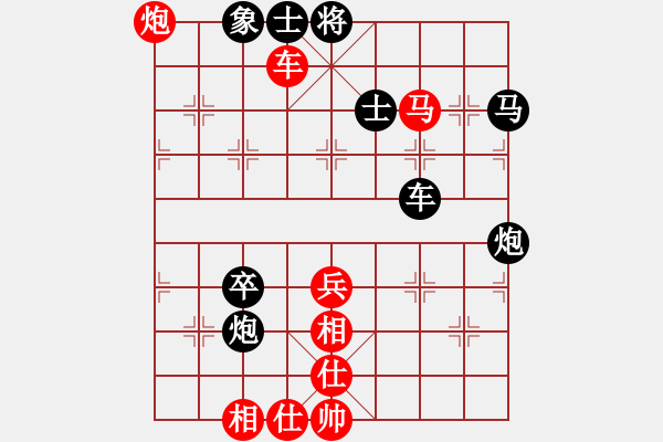 象棋棋譜圖片：池中清水[紅先負(fù)] -VS- 無(wú)為有就[黑] 五七炮互進(jìn)三兵對(duì)屏風(fēng)馬 - 步數(shù)：80 