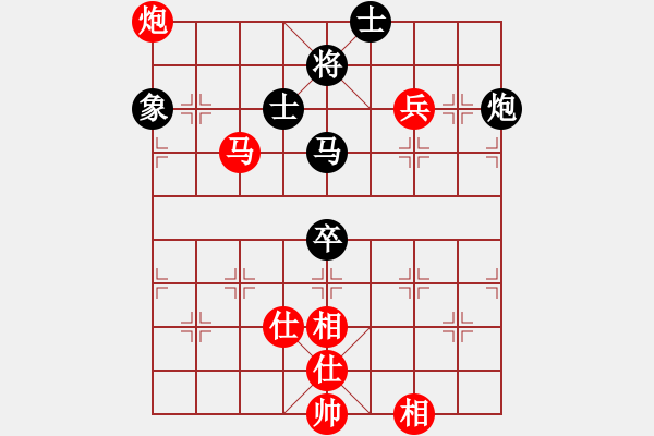 象棋棋譜圖片：謝靖       先和 肖革聯(lián)     - 步數(shù)：130 