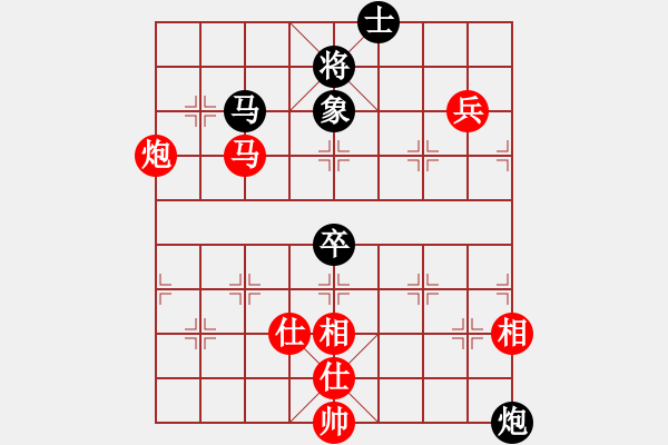 象棋棋譜圖片：謝靖       先和 肖革聯(lián)     - 步數(shù)：150 