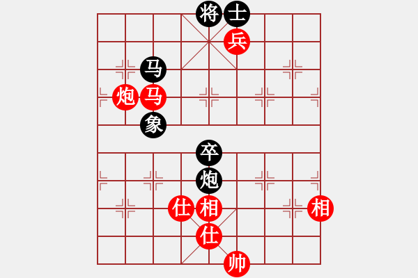 象棋棋譜圖片：謝靖       先和 肖革聯(lián)     - 步數(shù)：160 