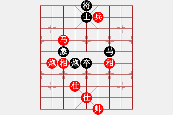 象棋棋譜圖片：謝靖       先和 肖革聯(lián)     - 步數(shù)：170 