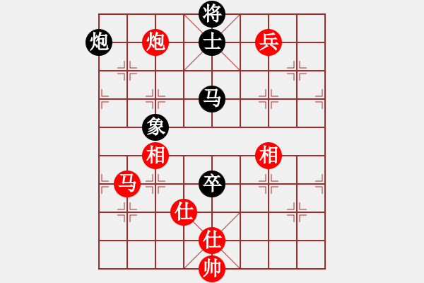 象棋棋譜圖片：謝靖       先和 肖革聯(lián)     - 步數(shù)：188 