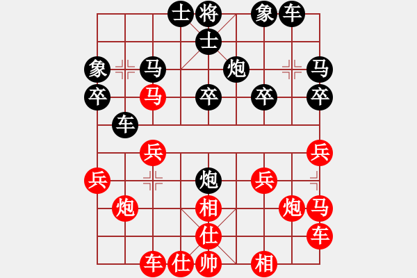 象棋棋譜圖片：A27 反向 紅2兵三進一紅3馬二進三紅4馬三進四 1753 我負 我2211 對手 2310 15 - 步數(shù)：20 