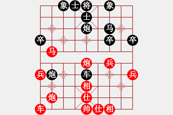 象棋棋谱图片：第三轮渝中米庆德先胜南岸何惠民 - 步数：40 