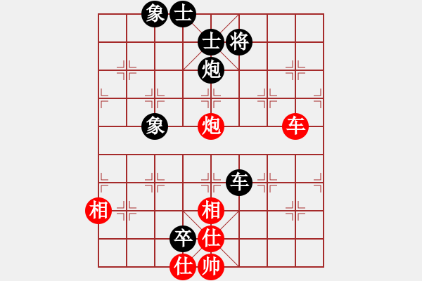 象棋棋譜圖片：仙人指路（業(yè)四升業(yè)五評測對局）我后勝 - 步數(shù)：80 