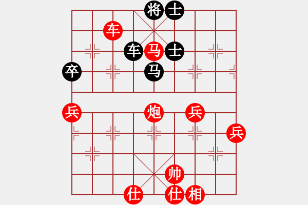 象棋棋譜圖片：金魚草(6段)-勝-將棋俱樂部(5段) - 步數(shù)：100 