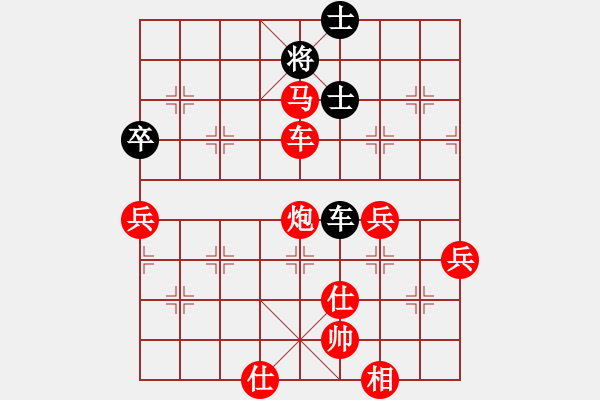 象棋棋譜圖片：金魚草(6段)-勝-將棋俱樂部(5段) - 步數(shù)：110 