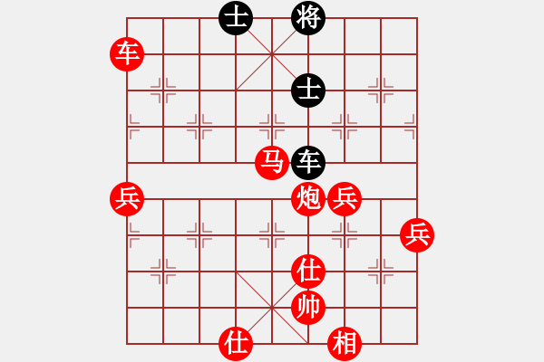 象棋棋譜圖片：金魚草(6段)-勝-將棋俱樂部(5段) - 步數(shù)：120 