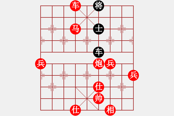 象棋棋譜圖片：金魚草(6段)-勝-將棋俱樂部(5段) - 步數(shù)：125 