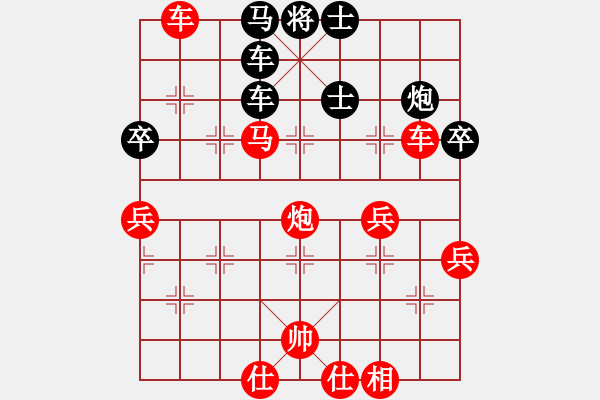 象棋棋譜圖片：金魚草(6段)-勝-將棋俱樂部(5段) - 步數(shù)：80 