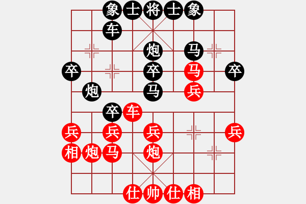 象棋棋譜圖片：2016-0403(3)啟泰名揚隊劉國華先負正春美隊宣永章（OT2）（自戰(zhàn)解說） - 步數(shù)：40 