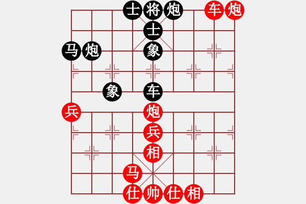 象棋棋譜圖片：棋局-3k1C44n4 A - 步數(shù)：0 