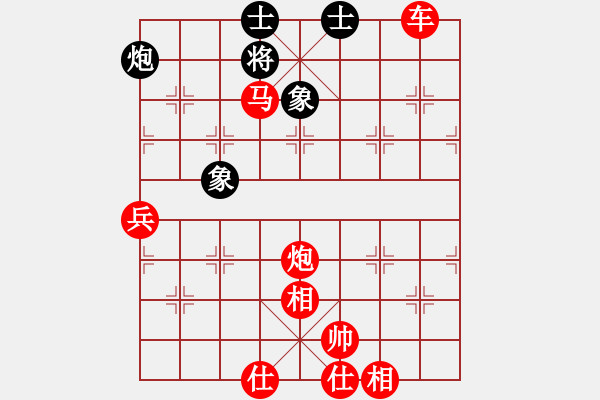 象棋棋譜圖片：棋局-3k1C44n4 A - 步數(shù)：30 