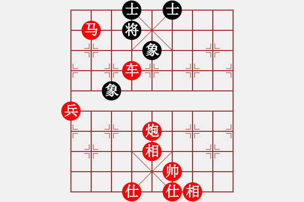 象棋棋譜圖片：棋局-3k1C44n4 A - 步數(shù)：39 