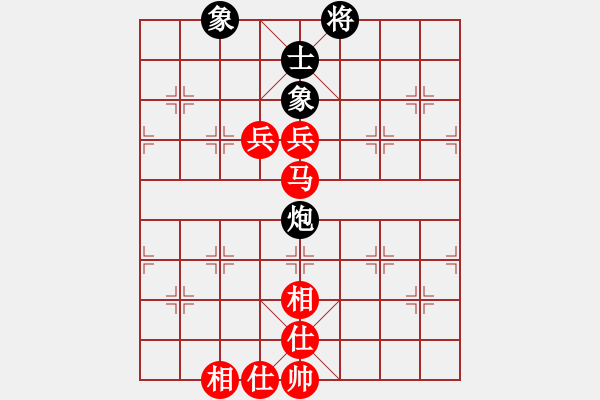 象棋棋譜圖片：203 - 馬雙高兵仕相全例和包單缺士 - 步數(shù)：0 