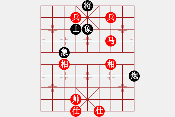 象棋棋譜圖片：203 - 馬雙高兵仕相全例和包單缺士 - 步數(shù)：50 