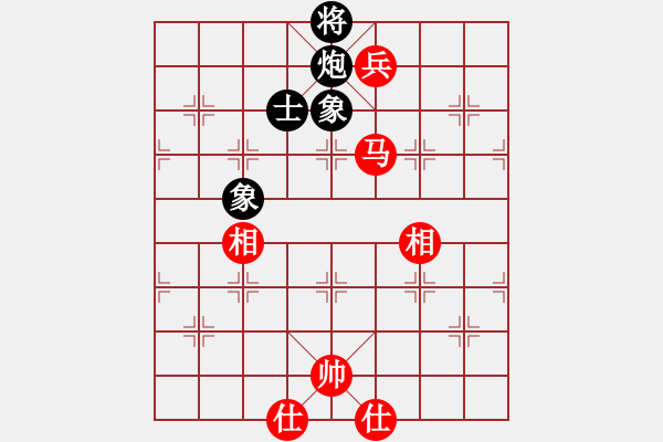 象棋棋譜圖片：203 - 馬雙高兵仕相全例和包單缺士 - 步數(shù)：60 