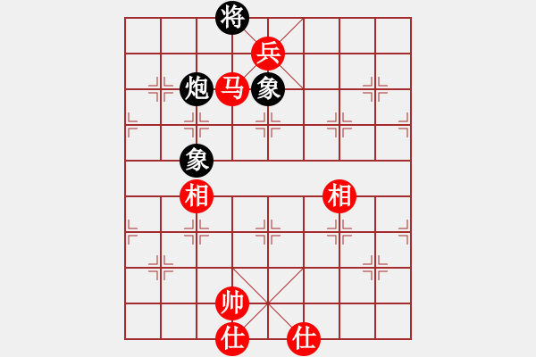 象棋棋譜圖片：203 - 馬雙高兵仕相全例和包單缺士 - 步數(shù)：66 